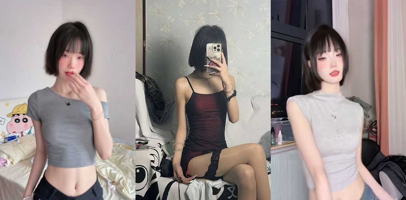 抖音清纯网红【婷婷有点凶】大尺度私拍流出，被金主爸爸调教成极品小母狗